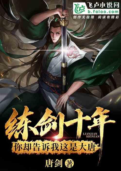 空中滑翔机